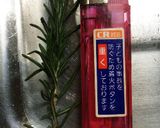 鶏胸肉のローズマリーソテー作り方1写真