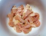 豚肉のかりん揚げ作り方2写真