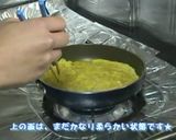 嬉しい☆タンポポ風オムライス作り方7写真