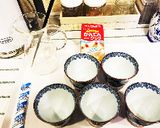 すぐできる牛乳寒天（無糖）作り方1写真