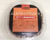 バター不使用×簡単！ざくざくクッキー作り方1写真