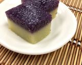 介護食　色のきれいな茄子のムース作り方9写真