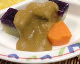 介護食　色のきれいな茄子のムース作り方10写真