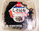 簡単☆ささみとオクラのシソ昆布和え作り方6写真
