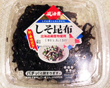 簡単☆ささみとオクラのシソ昆布和え作り方6写真