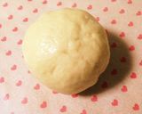 さくふわ、基本のスコーン作り方3写真