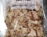 犬ご飯☆ひじきの炊き込みご飯作り方2写真