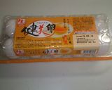たこ焼きパーティー大繁盛ですわ～♪♪作り方2写真
