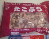 たこ焼きパーティー大繁盛ですわ～♪♪作り方5写真