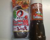 たこ焼きパーティー大繁盛ですわ～♪♪作り方12写真