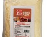 糖質制限！ふわふわチアシード大豆粉パン作り方11写真