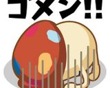 簡単絶品♥野菜炒め作り方8写真