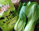 超簡単！昆布茶deチンゲン菜の浅漬け作り方1写真