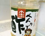 いよかんと水菜のサラダ作り方3写真