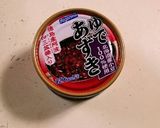 簡単♪小豆パウンドケーキ作り方1写真