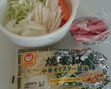 お弁当に！残り物で焼きそばカップ作り方1写真