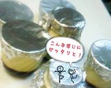 お店のようななめらかプリン♪*作り方5写真