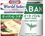 フライパンと餃子の皮で簡単ピザ作り方5写真
