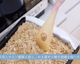 ココナッツオイルで作るグラノーラ｜動画付作り方7写真