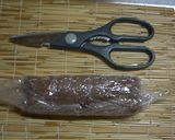 10分でミニ一六タルト作り方8写真