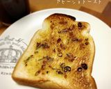 分かりやすいアヒージョ 海老としめじ作り方15写真