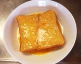トースターで作る♩フレンチトースト♡♡作り方2写真