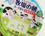 失敗しない！焦げない分厚いホットケーキ♡作り方1写真