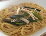 長ネギとえのきの和風スープパスタ作り方6写真