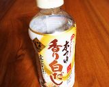 ❀簡単で美味しい菜の花のおひたし❀作り方7写真