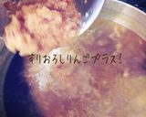 調合スパイスでスパイスカレー作り方12写真