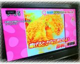 冷凍卵de半熟卵とろ～りスコッチエッグ作り方7写真