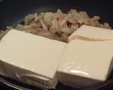 ザーサイにら豆腐作り方1写真