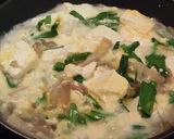 ザーサイにら豆腐作り方2写真