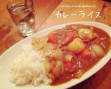 手作りカレールー作り方18写真