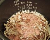 ツナとエノキの炊き込みご飯♪作り方4写真