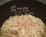 ツナとエノキの炊き込みご飯♪作り方5写真