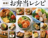 ★イカとセロリの海鮮☆中華☆塩炒め★作り方9写真