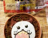 キャラ弁 焼きそば ライオン 弁当作り方11写真
