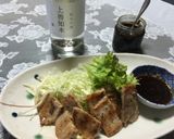 生姜たれ作り方2写真