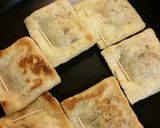 フライパンで納豆＆油揚げ作り方2写真
