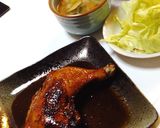 魚焼きグリルで山口名物 山賊焼！作り方11写真