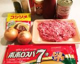 みんな大好き♡ミートソース♡作り方1写真