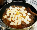 プルプル麻婆豆腐作り方6写真