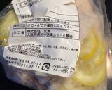 水なし、レモンクミンで☆手羽元モロッコ風作り方1写真