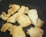 てりやき丼作り方6写真