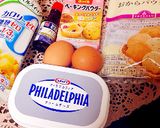 おからチーズ蒸しパン 糖質制限おやつ作り方1写真