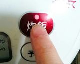 作り方必見！激旨きのこの炊き込みご飯★作り方11写真