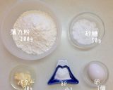 オールドファッションドーナツ♪作り方1写真