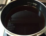 香る天つゆ✿ヒガシマル淡口しょうゆ作り方3写真