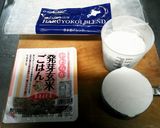 ＨＢ「パック入りごはん」がモチモチゴパン作り方1写真